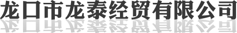 午夜直播免费看