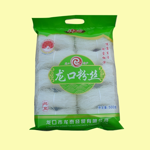 绿豆午夜成人电影APP