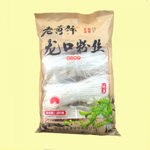 200g纯午夜直播免费看