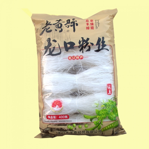 400g纯午夜直播免费看