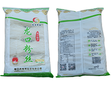 200g午夜免费看的视频