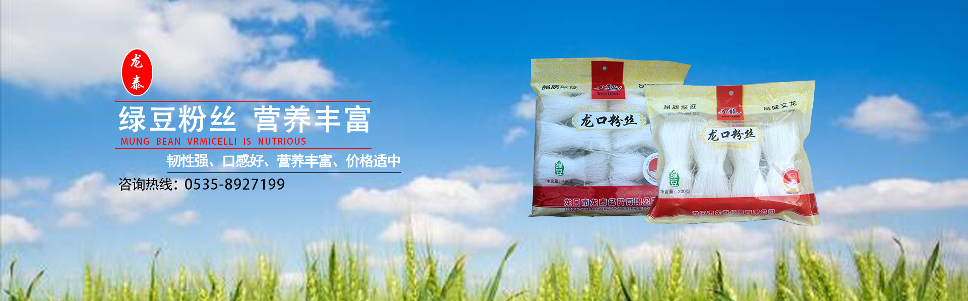 午夜成人电影APP