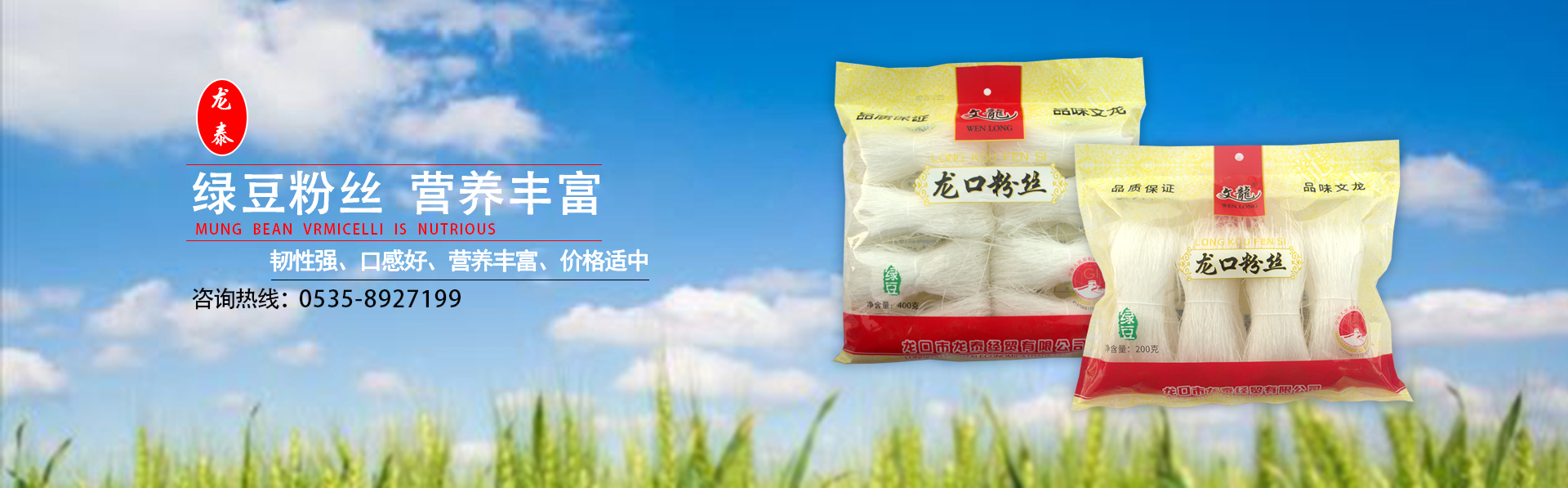 午夜成人电影APP
