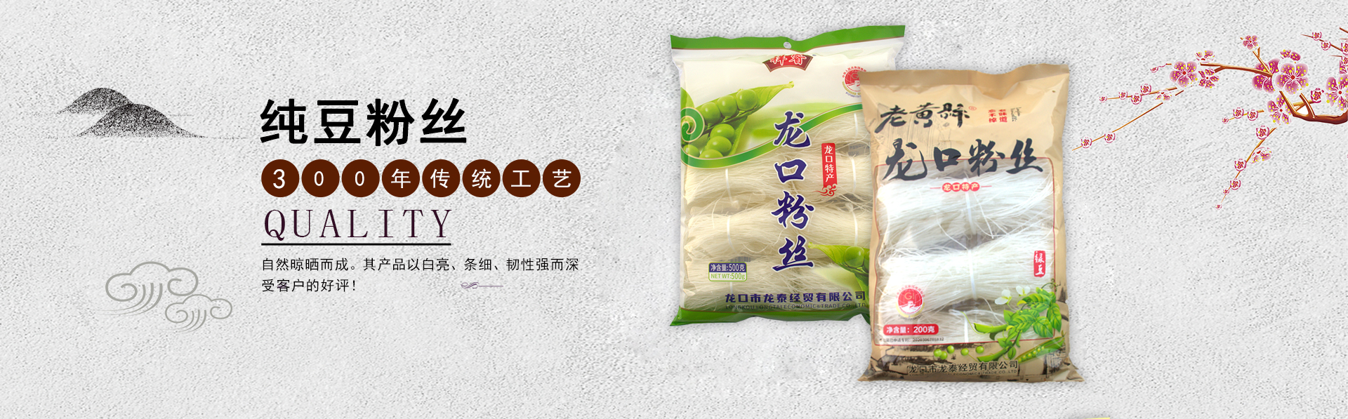 午夜直播免费看