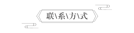 午夜免费看的视频