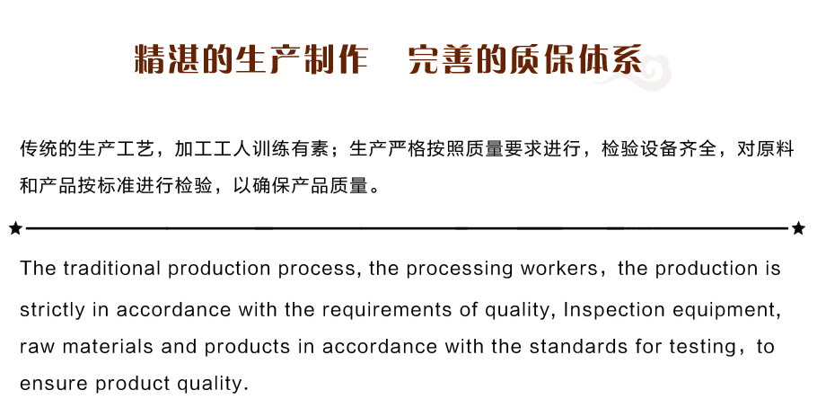 午夜免费看的视频