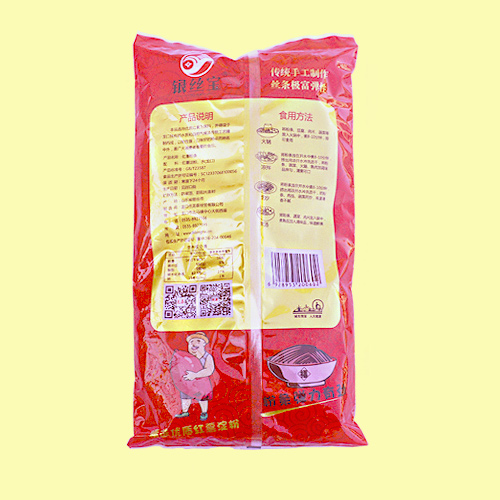 好吃不腻的酸辣粉，百吃不腻！