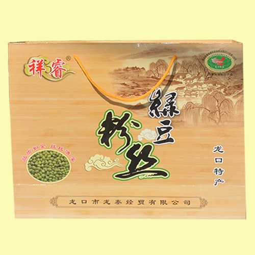 礼盒午夜免费看的视频