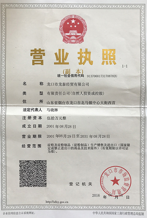 午夜直播免费看