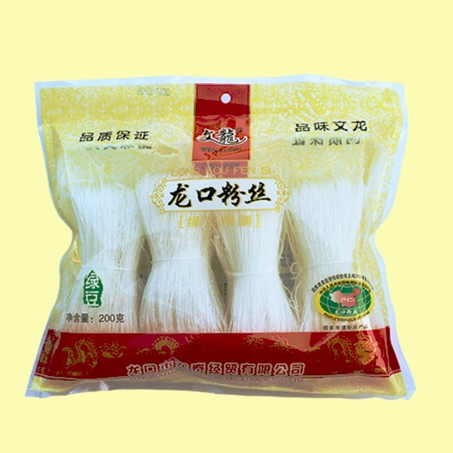 午夜直播免费看的快速吃法