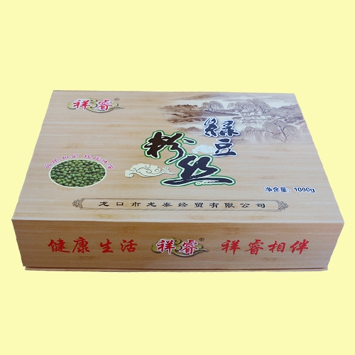午夜直播免费看的常用鉴别方法