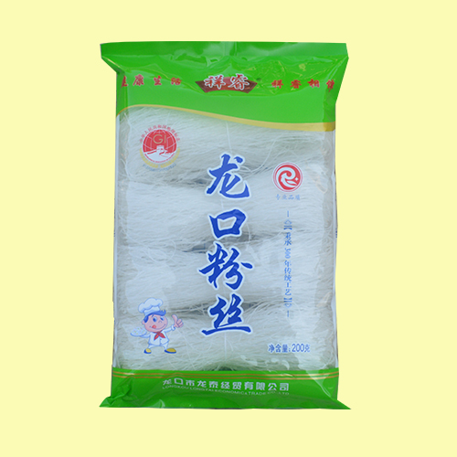 午夜直播免费看的制作流程
