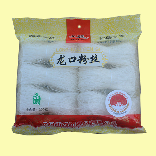 午夜直播免费看的制取