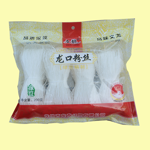 午夜直播免费看作用
