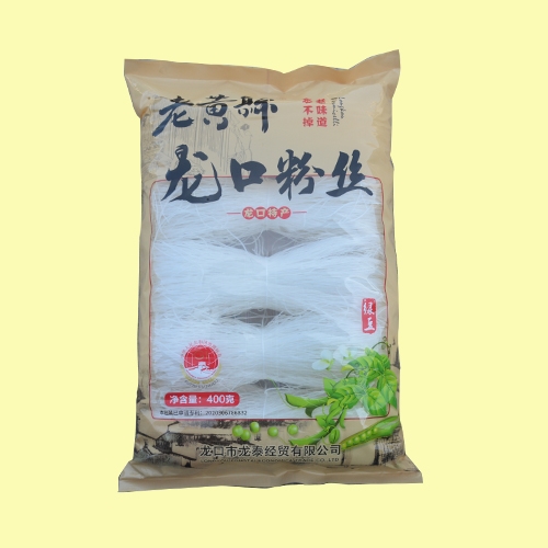 午夜直播免费看
