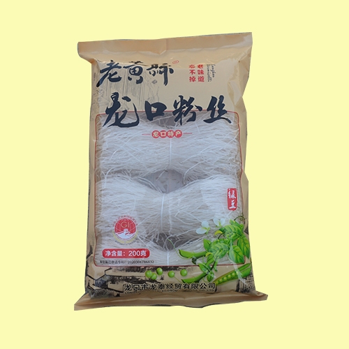 午夜直播免费看