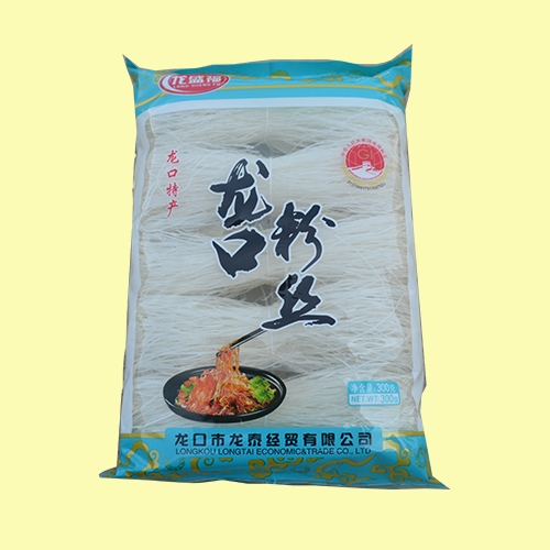 午夜免费看的视频