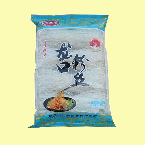 午夜免费看的视频